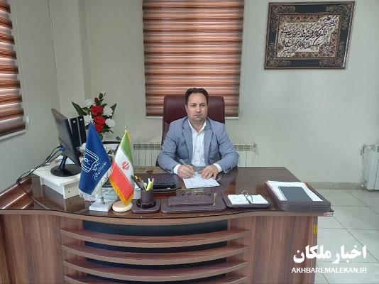 پیام تبریک رئیس شبکه بهداشت و درمان ملکان به مناسبت روز ارتباطات و روابط عمومی