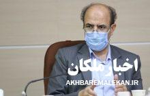 اختصاص بالغ بر ۴۴ میلیارد تومان برای تصفیه‌خانه‌‎ فاضلاب شهرهای تبریز، هریس، هشترود و ملکان