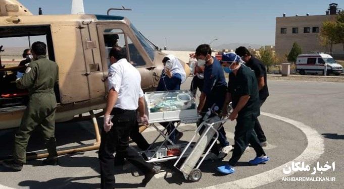 پرواز بالگرد اورژانس بخاطر نجات جان دوقلوهای ملکانی
