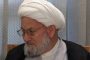برای اتمام طرح‌های نیمه‌تمام تولیدی آذربایجان‌شرقی به ۱۸ هزار میلیارد تومان تسهیلات نیاز است