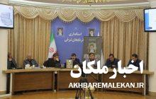 در حوزه نهضت ملی مسکن استان عقب ماندگی وجود دارد