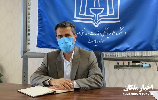 به زودی چهارمین دستگاه سی تی اسکن و دومین دستگاه ام آر آی در این شهرستان نصب و راه اندازی می شود