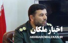 نامگذاری یک دهه اخیر از سوی رهبر معظم انقلاب به امر تولید نشانگر اهمیت تولید و اشتغال است