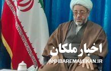 مدیران ادارات دولتی ملکان نسبت به تشویق آندسته از کارکنان خود که فرزند تازه متولد دارند اقدام کنند