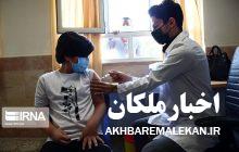 حذف وضعیت قرمز از نقشه کرونایی آذربایجان شرقی/ملکان به وضعیت زرد بازگشت