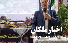 مرخصی یک هفته ای به مناسبت عید فطر به زندانیان شهرهای مراغه،ملکان و عجب شیر