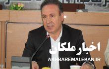 ۷۰ درصد چاه های غیرمجاز استان در سه شهرستان ملکان،مراغه و بناب قرار دارند