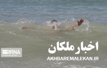 جوان ملکانی جان خود را در رودخانه زرینه رود از دست داد