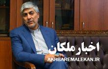 «کیومرث هاشمی» سرپرست وزارت ورزش و جوانان شد