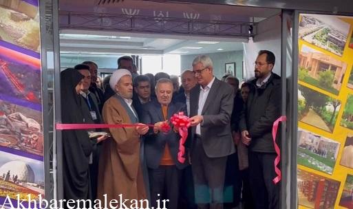 گشایش دوازدهمین نمایشگاه نوآوری و فناوری ربع رشیدی یا «رینوتکس ۲۰۲۴» در دانشگاه مراغه