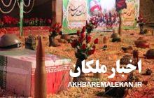رمز ماندگاری شهدا اخلاص در عمل و تداوم خون سرخ عاشورا است