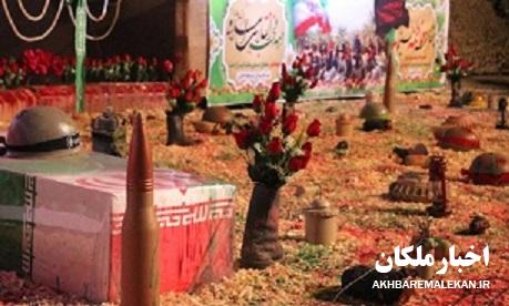 رمز ماندگاری شهدا اخلاص در عمل و تداوم خون سرخ عاشورا است