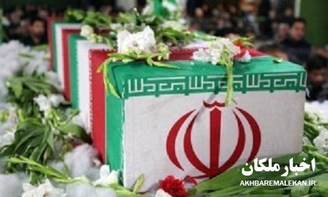 شهرستان ملکان میزبان نخستین شهید گمنام می شود