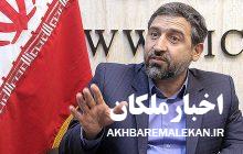 انتقاد نماینده مردم ملکان از کم توجهی به مناطق محروم و اقشار کم درآمد در لایحه بودجه سال ۱۴۰۱