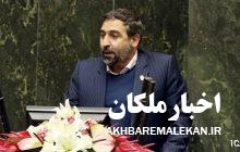 وزیر جهادکشاورزی کجا هستید،به داد کشاورزان شهرستان ملکان برسید!