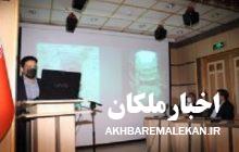 نشست تخصصی و علمی با محوریت بررسی عملیات باستان‌شناختی و محوطه‌های شاخص شهرستان‌های تبریز، اهر، ملکان و مراغه برگزار شد