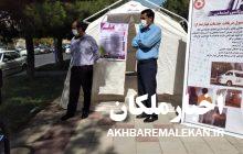 برپایی ایستگاه مشاوره پیشگیری از خودکشی در شهرستان ملکان