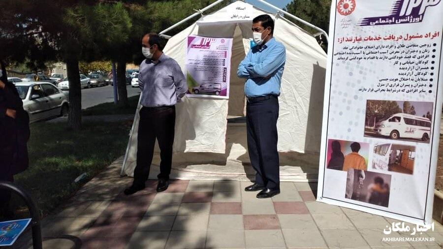 برپایی ایستگاه مشاوره پیشگیری از خودکشی در شهرستان ملکان