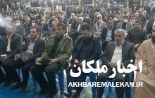 گزارش تصویری اخبار ملکان از همایش باشکوه روز بسیج