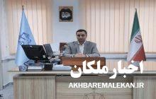 دستگیری قاتل فراری در شهرستان ملکان