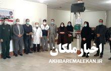 برگزاری آیین های تجلیل از مدافعان سلامت شهرستان ملکان/رییس شبکه بهداشت ملکان:از ۱۶ دی مورد فوتی در شهرستان ملکان مشاهده نشده است