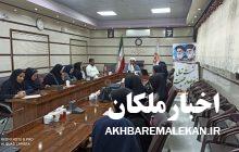 نشست تعالی خانواده و جمعیت در بهزیستی شهرستان ملکان برگزار شد