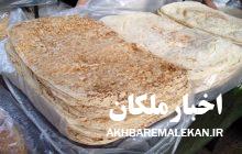 افزایش قیمت نان در شهرستان ملکان تکذیب شد!