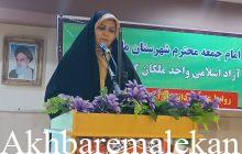 نماینده مردم ملکان: امروز وظیفه دانشجویان سوق دادن جامعه به سمت علم،تحقیق، پژوهش و مطالعه است