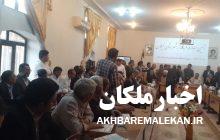آیین معارفه نخستین سرپرست فرمانداری لیلان برگزار شد