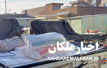 کشف ۱۲ تن آرد یارانه ای غیر مجاز در ملکان