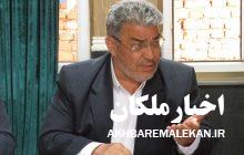 اختصاص ۱۵۹ میلیارد تومان به تصفیه خانه فاضلاب شهری ملکان
