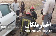 سانحه رانندگی در ملکان ۵ مصدوم برجای گذاشت