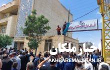 فرمانداری لیلان افتتاح شد/معاون وزیر کشور:تبدیل بخش لیلان به شهرستان هدیه دولت مردمی و خدمتگزار به مردم این شهرستان است