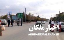 آغاز طرح محدودیت جامع کرونایی در شهرستان ملکان