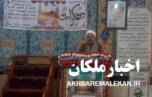 تشییع میلیونی سردار سپهبد شهید سلیمانی و پیکر علما بهترین پاسخ به شبه افکنی دشمنان انقلاب در خصوص جدایی مردم از دین و انقلاب و روحانیت است