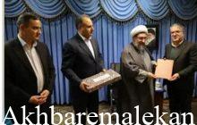 شهرستان ملکان رتبه برتر استانی در شاخص‌های سوادآموزی آذربایجان شرقی را کسب کرد