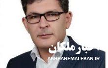 آغاز عملیات پروژه احداث پل جبیرند ملکان ( بزرگترین پروژه تاریخ شهرداری)با اعتباری بالغ بر ۲۰۰ میلیارد ریال