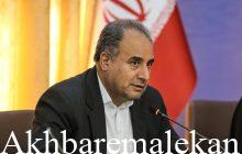 کلاس‌های درس از پانزدهم فروردین در بستر شبکه شاد برگزار می‌شود