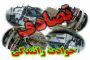 تاکید معاون سیاسی اجتماعی فرماندار ملکان بر لزوم ریشه یابی و ارائه راهکارهای پیشگیری از خودکشی