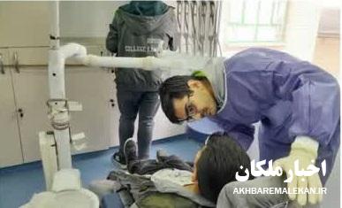 حضور گروه های جهادی دندانپزشکی در روستاهای محروم شهرستان لیلان