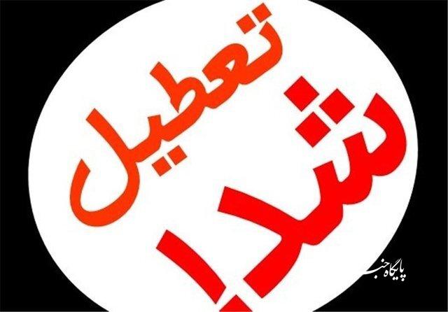 سالن ورزشی حجاب ملکان پلمپ شد