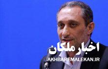 آغاز فعالیت هیات نظارت بر انتخابات شوراها در آذربایجان شرقی