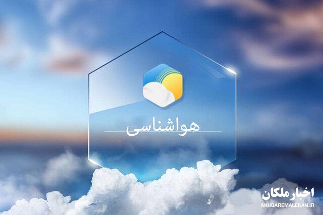 سامانه‌ بارشی در راه شهرهای ملکان،مراغه،هشترود،چاروایماق و میانه