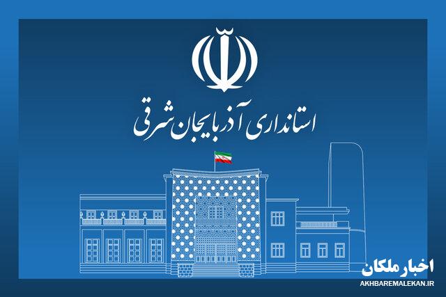 برنامه‌ای برای تغییر استاندار آذربایجان‌شرقی نداریم