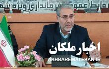 عمل نکردن بانک‌ها به تعهدات خودشان در راستای اعطای تسهیلات، باعث دلسردی کشاورزان شده است