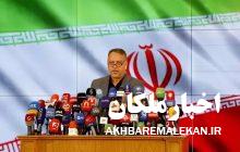 حضور ۲۴ نفر در ستاد انتخابات/ثبت‌نام قطعی ۴ نفر در روز دوم