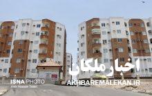افتتاح چهار هزار و ۸۶ واحد نهضت ملی مسکن در آذربایجان شرقی