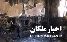 آتش سوزی در یک واحد مسکونی در ملکان