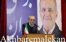 سیاست مدیریت استان عبور از حواشی است