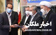 آیین معارفه دکتر وحید بنایی شهردار باسمنج برگزار شد